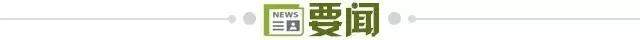 0c95ea09-9eea-435c-9eee-e8666b4d60a5.jpg@!img01